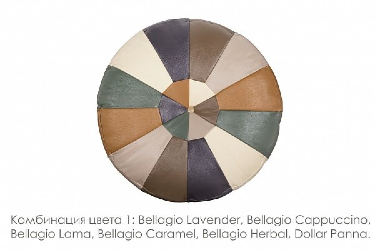 Подушка Марракеш