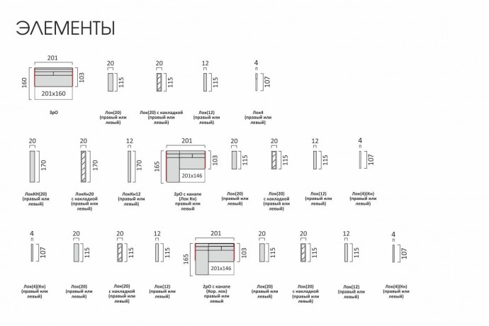 Диван Дрим 3р