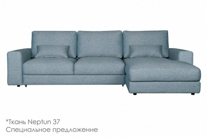 Диван Престон с канапе