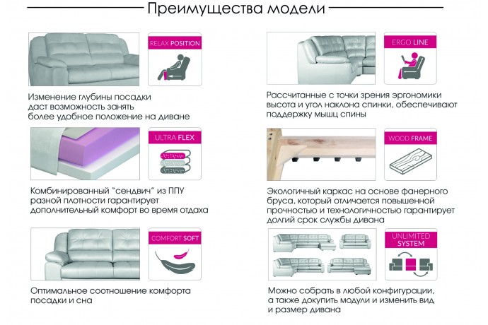 Кресло Орлеан
