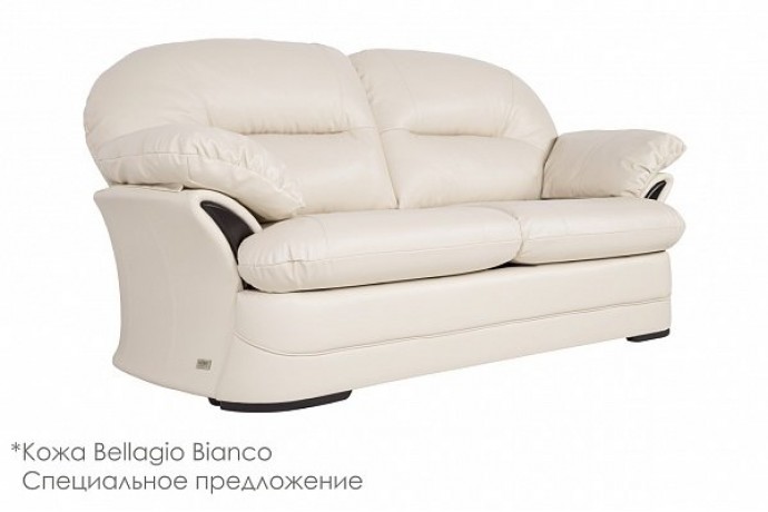 Диван Брюссель 3р