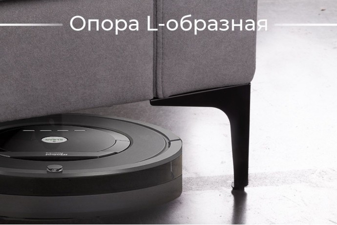 Диван Дарси 2р-L