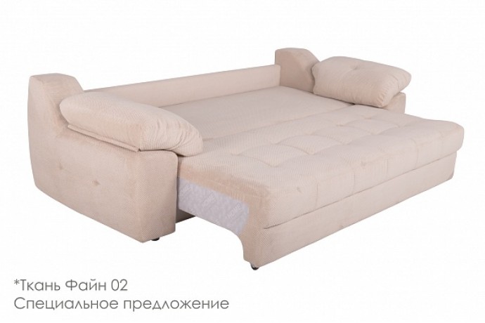 Диван Скай 3р