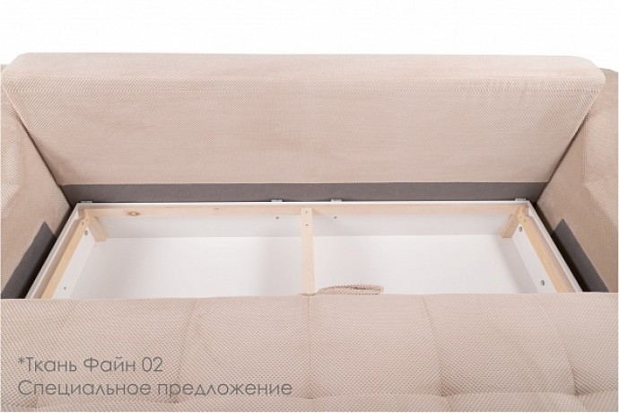 Диван Скай 3р