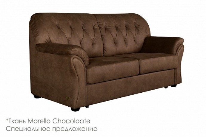 Диван Ванкувер 3р