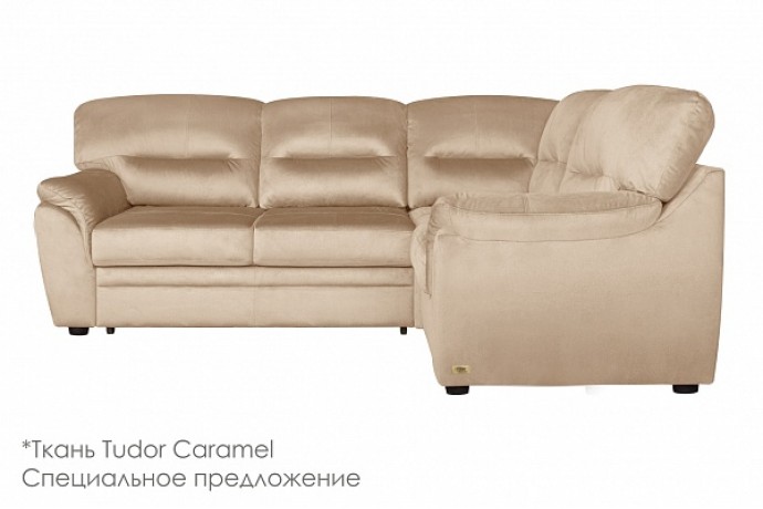 Диван Атлантик с тумбой