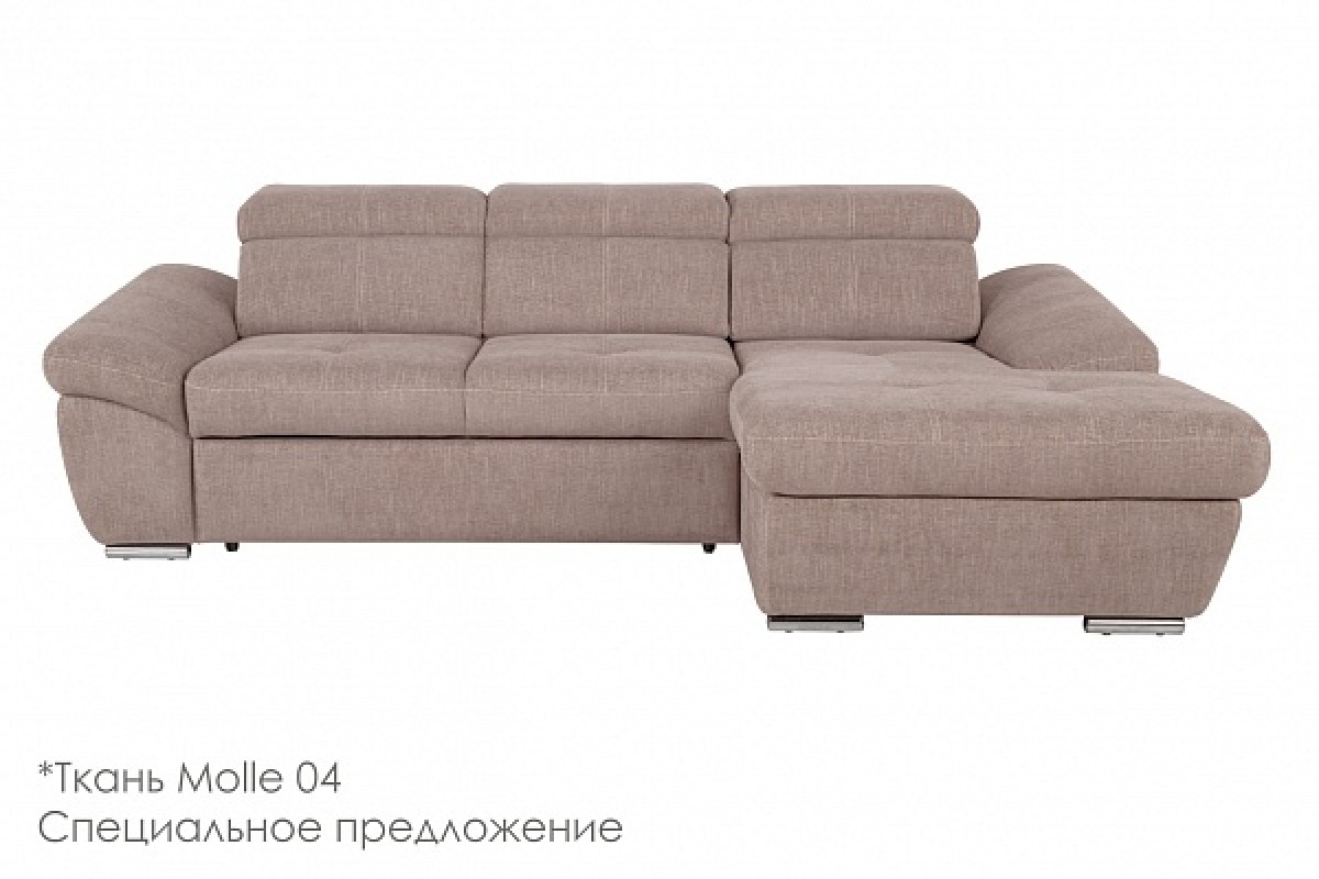 Диван Капри с канапе 260