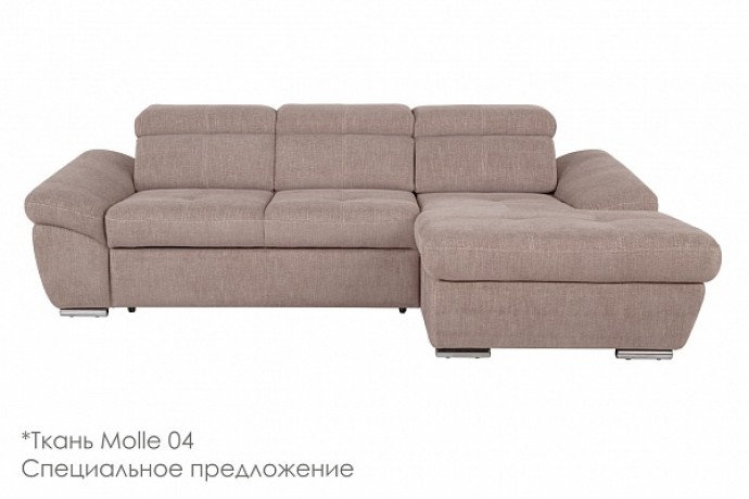 Диван Капри с канапе 260