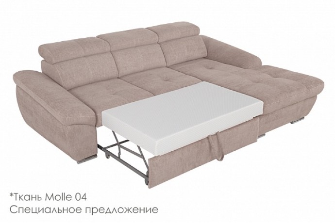 Диван Капри с канапе 260