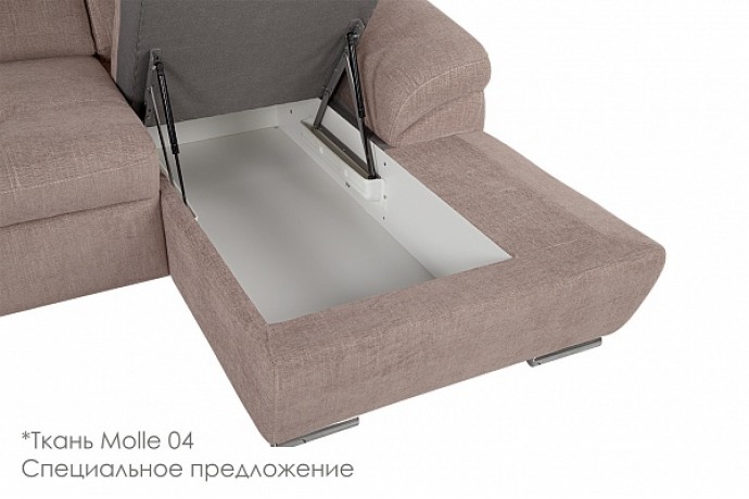 Диван Капри с канапе 260