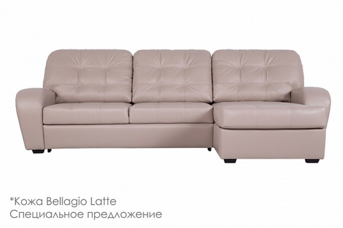 Диван Монреаль с канапе