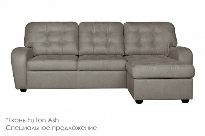 Диван Сидней с канапе